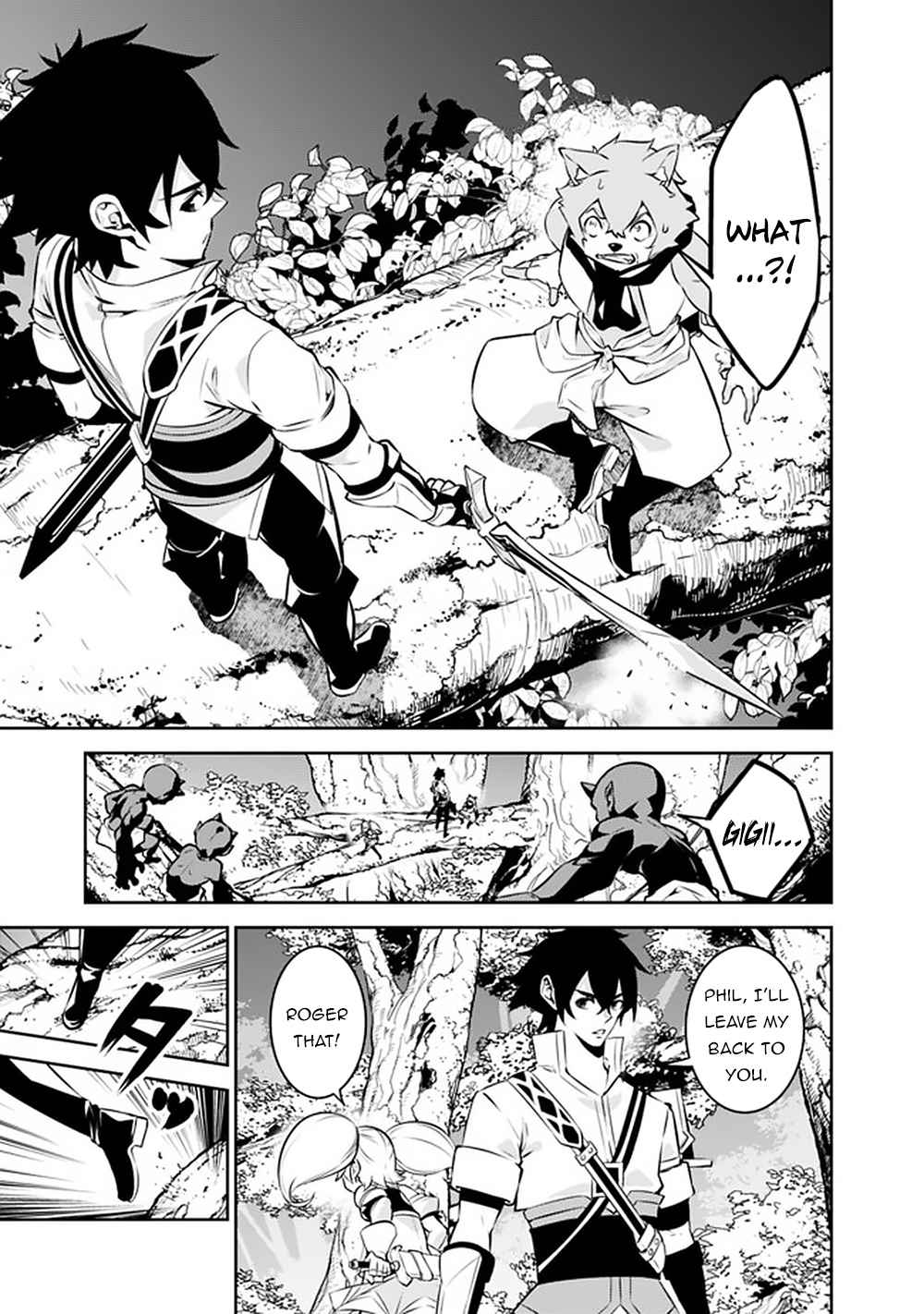 The Strongest Magical Swordsman Ever Reborn as an F-Rank Adventurer. Chapter 48 12